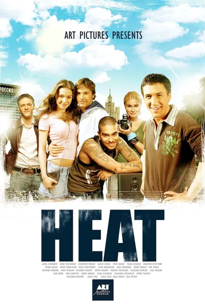 The Heat