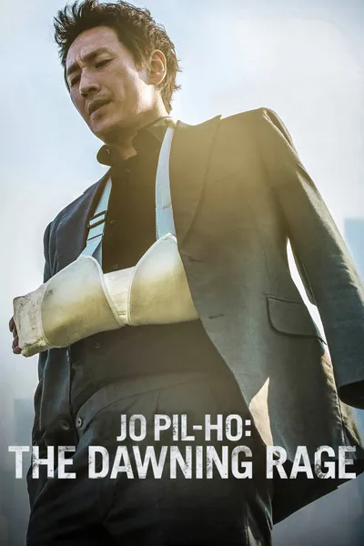 Jo Pil-ho: The Dawning Rage