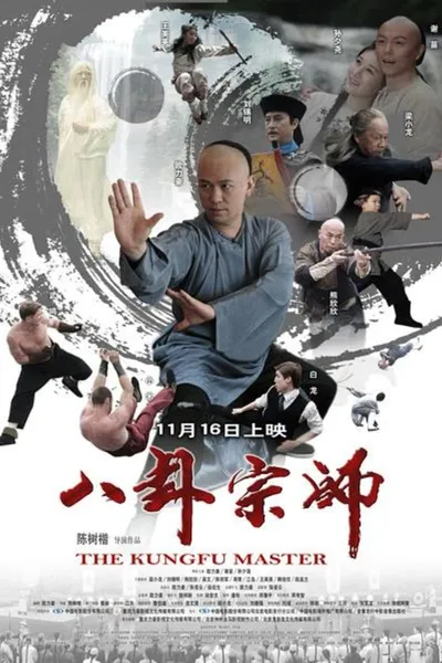 The Kung Fu Master