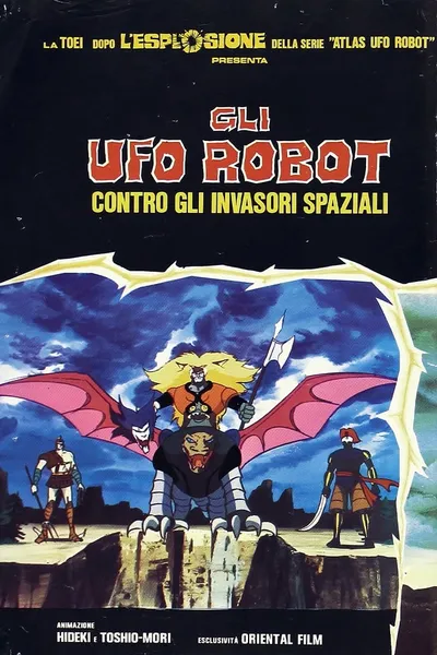 Gli UFO Robot contro gli invasori spaziali