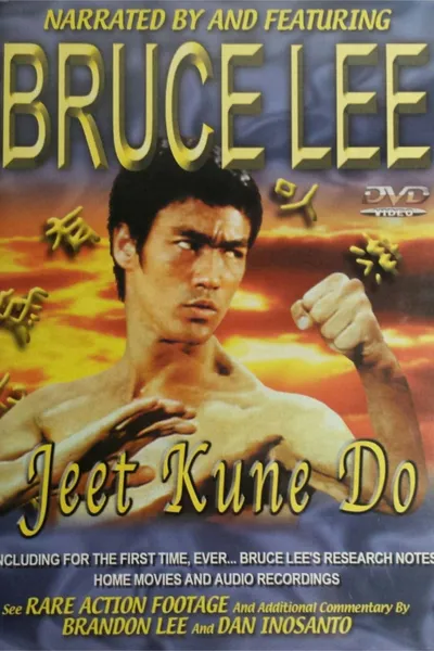 Bruce Lee's Jeet Kune Do