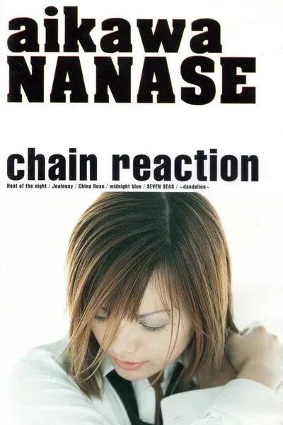 Chain Reaction