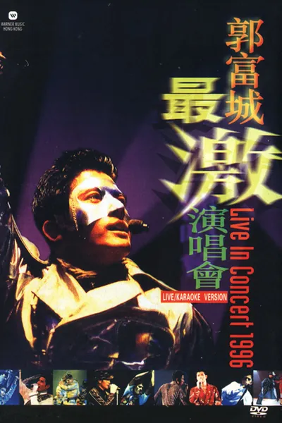 Aaron kwok Live In Concert 1996