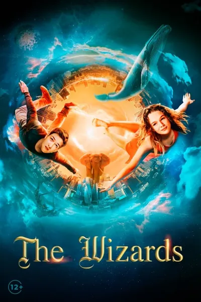 The Wizards