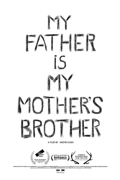 My Father is my Mother's Brother