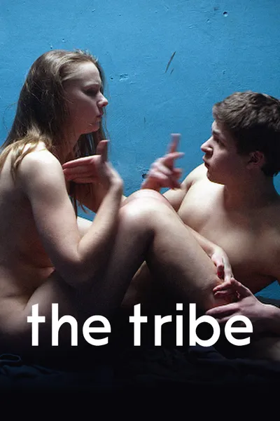 The Tribe