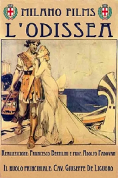 L'Odissea