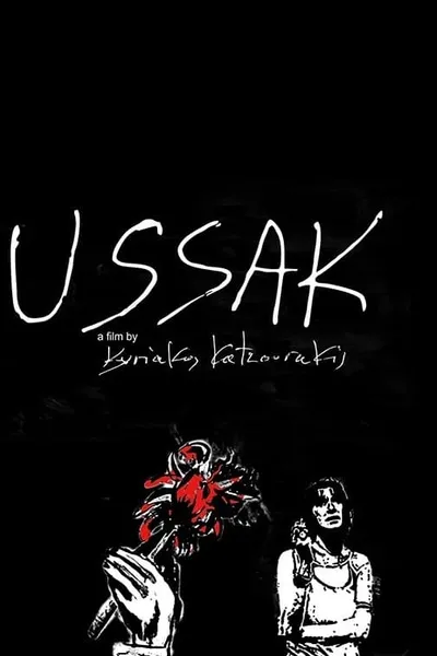 USSAK