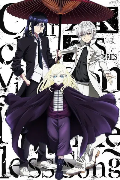 K: Seven Stories Movie 6 - Circle Vision - Nameless Song