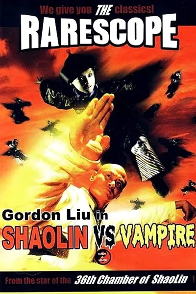 Shaolin vs. Vampire