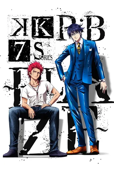 K: Seven Stories Movie 1 - R:B - Blaze