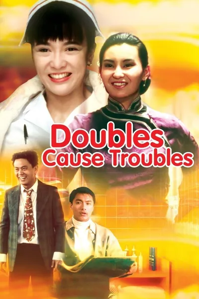 Doubles Cause Troubles