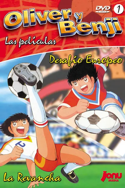 Captain Tsubasa Movie 01: The Great Competition of Europe