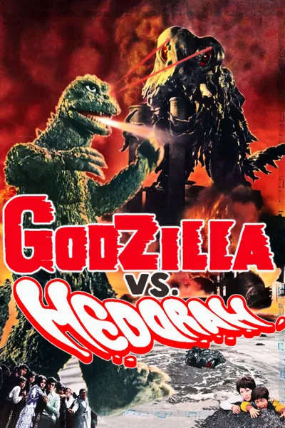 Godzilla vs. Hedorah