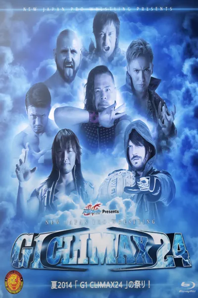 NJPW G1 Climax 24: Day 6