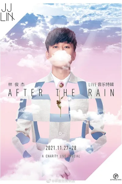 JJ LIN [AFTER THE RAIN CONCERT]