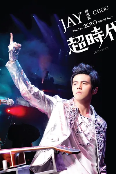 Jay Chou The Era World Tours