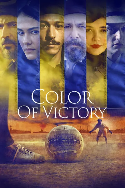 Color Of Victory