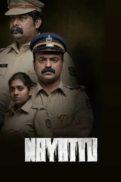 Nayattu