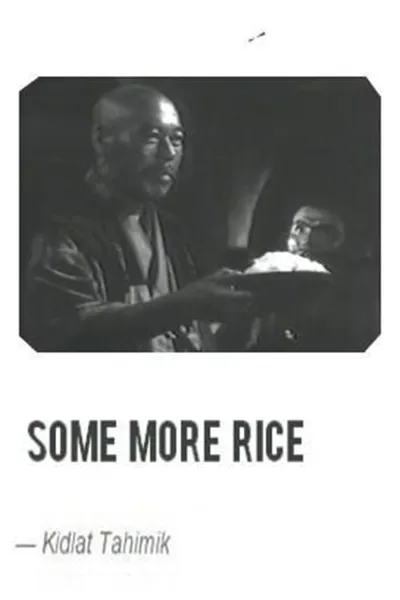 Some More Rice