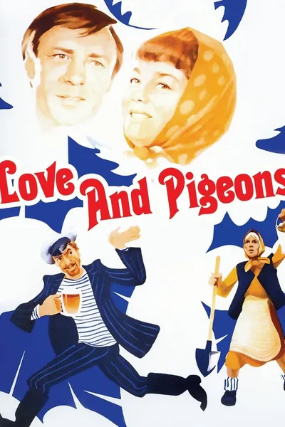 Love and Pigeons