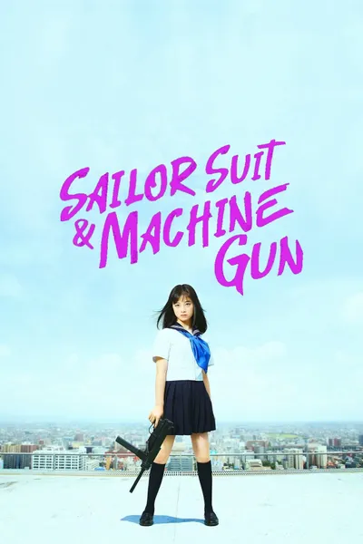 Sailor Suit and Machine Gun: Graduation