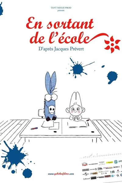 En Sortant De L'Ecole