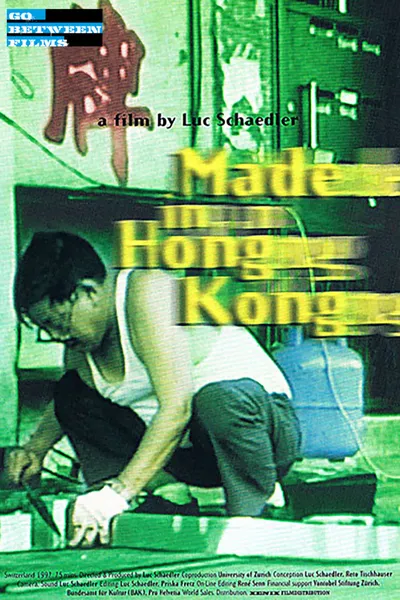 Made in Hong Kong