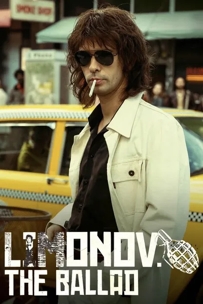Limonov: The Ballad