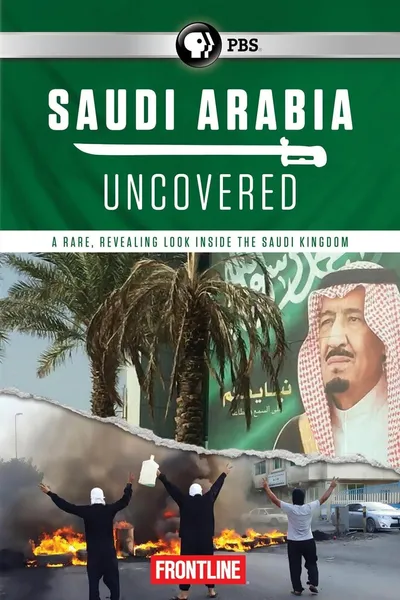 Saudi Arabia Uncovered