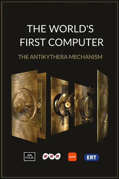 The World's First Computer