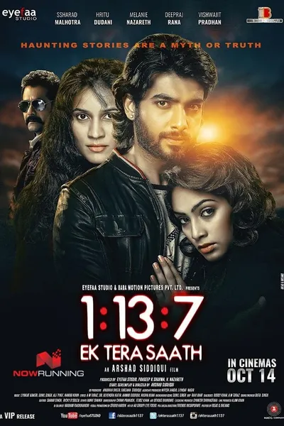 1:13:7 Ek Tera Saath