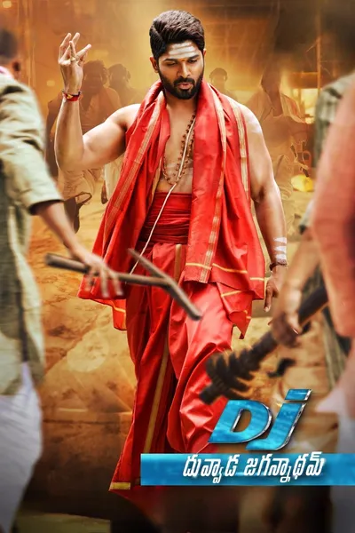DJ: Duvvada Jagannadham
