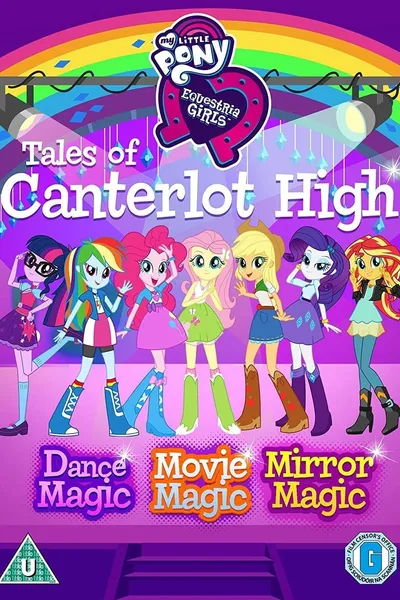 My Little Pony: Equestria Girls - Magical Movie Night