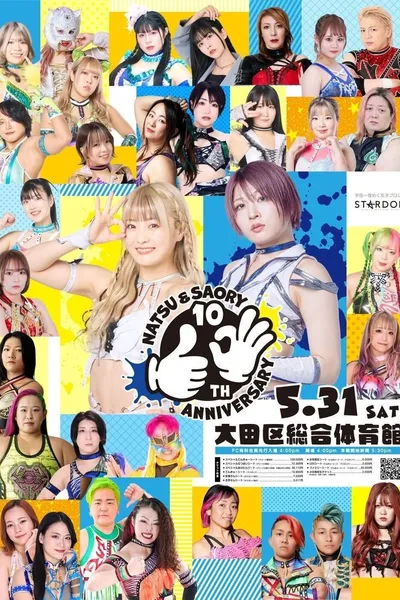 Natsu & Saory 10th Anniversary ~Our Footprints~