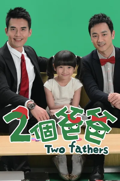 Two Fathers