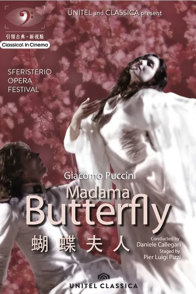 Puccini: Madama Butterfly (Sferisterio di Macerata)