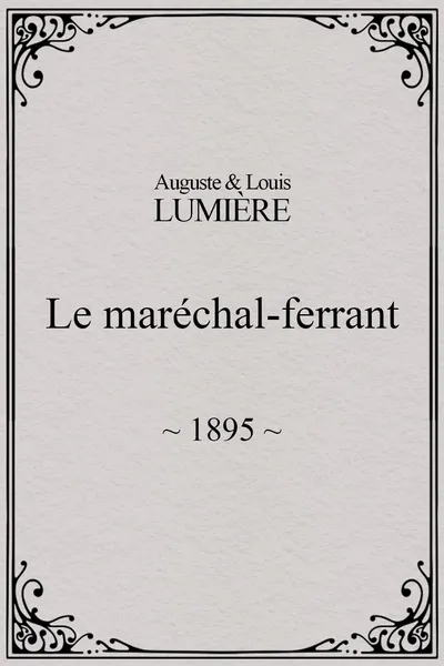 Le maréchal-ferrant