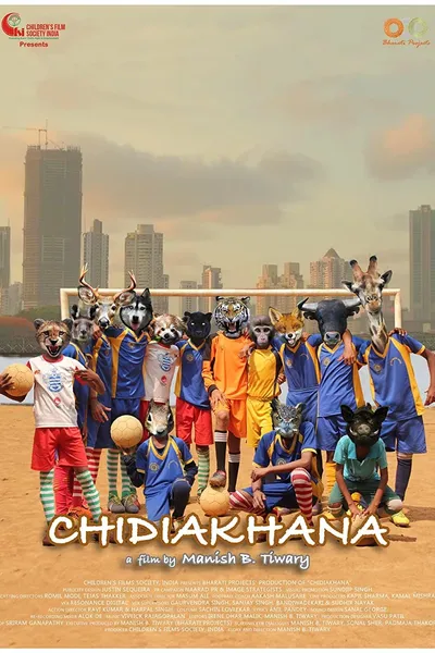 Chidiakhana