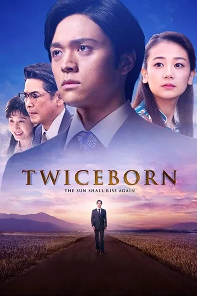 Twiceborn