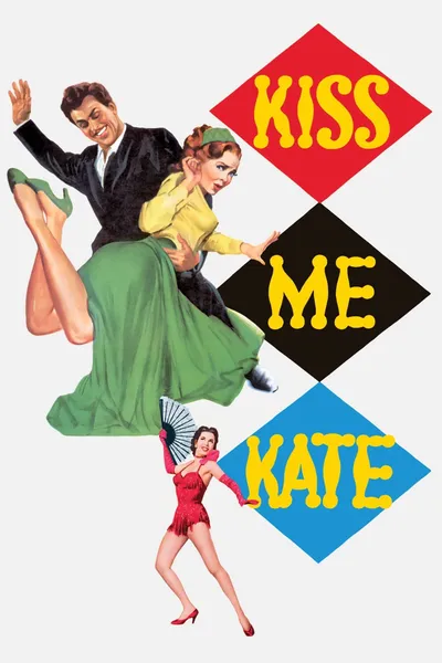 Kiss Me Kate