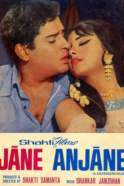 Jaane Anjaane