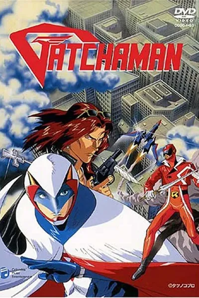 Gatchaman OVA