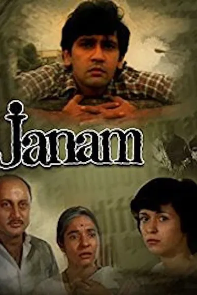 Janam