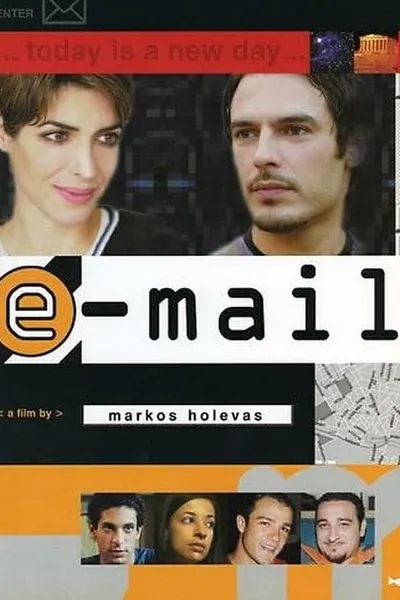 E_mail