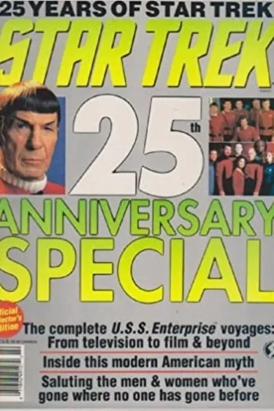 Star Trek: 25th Anniversary Special