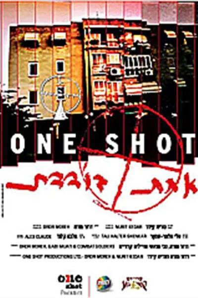 One Shot