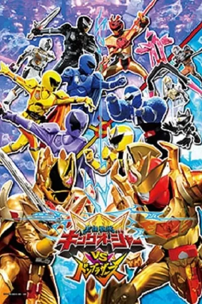 Ohsama Sentai King-Ohger vs. Donbrothers