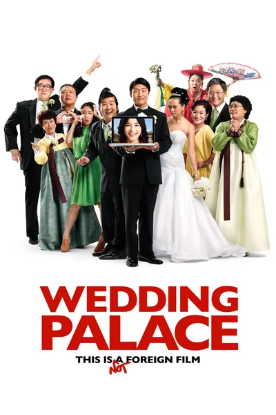 Wedding Palace