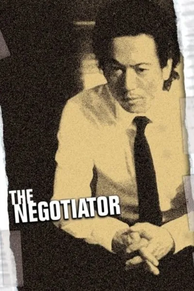 The Negotiator